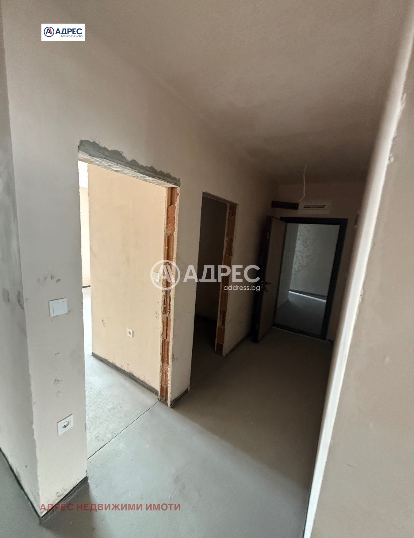 Продава 3-СТАЕН, гр. Велико Търново, Картала, снимка 9 - Апартаменти - 55624782