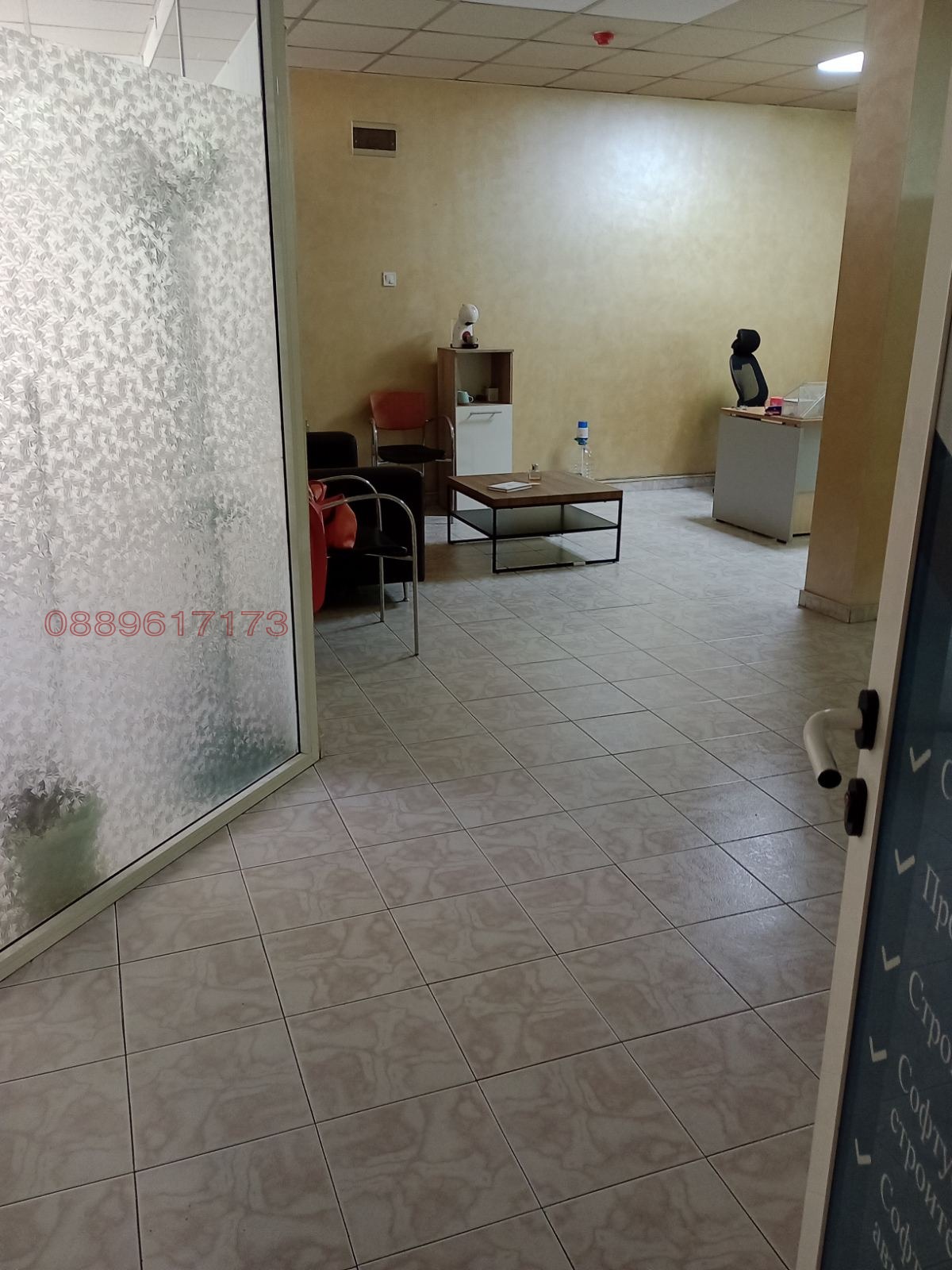 Продава ОФИС, гр. Стара Загора, Център