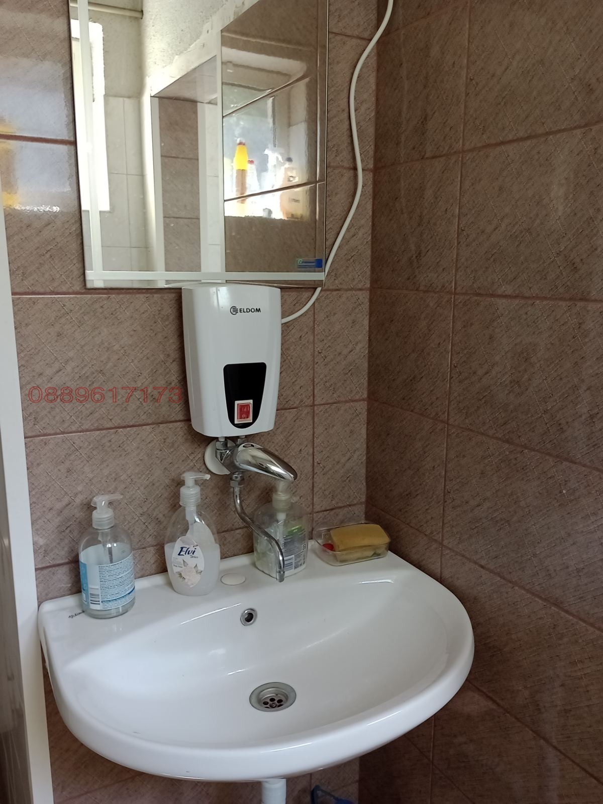 Продава ОФИС, гр. Стара Загора, Център, снимка 4 - Офиси - 54227674