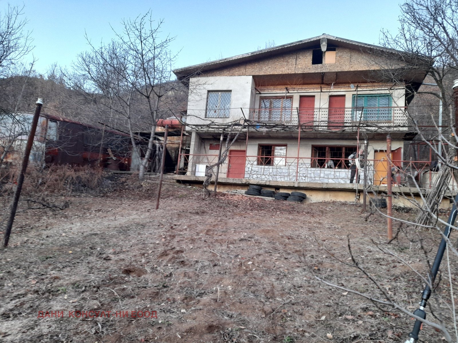 Продава КЪЩА, с. Рязковци, област Габрово, снимка 2 - Къщи - 40680665