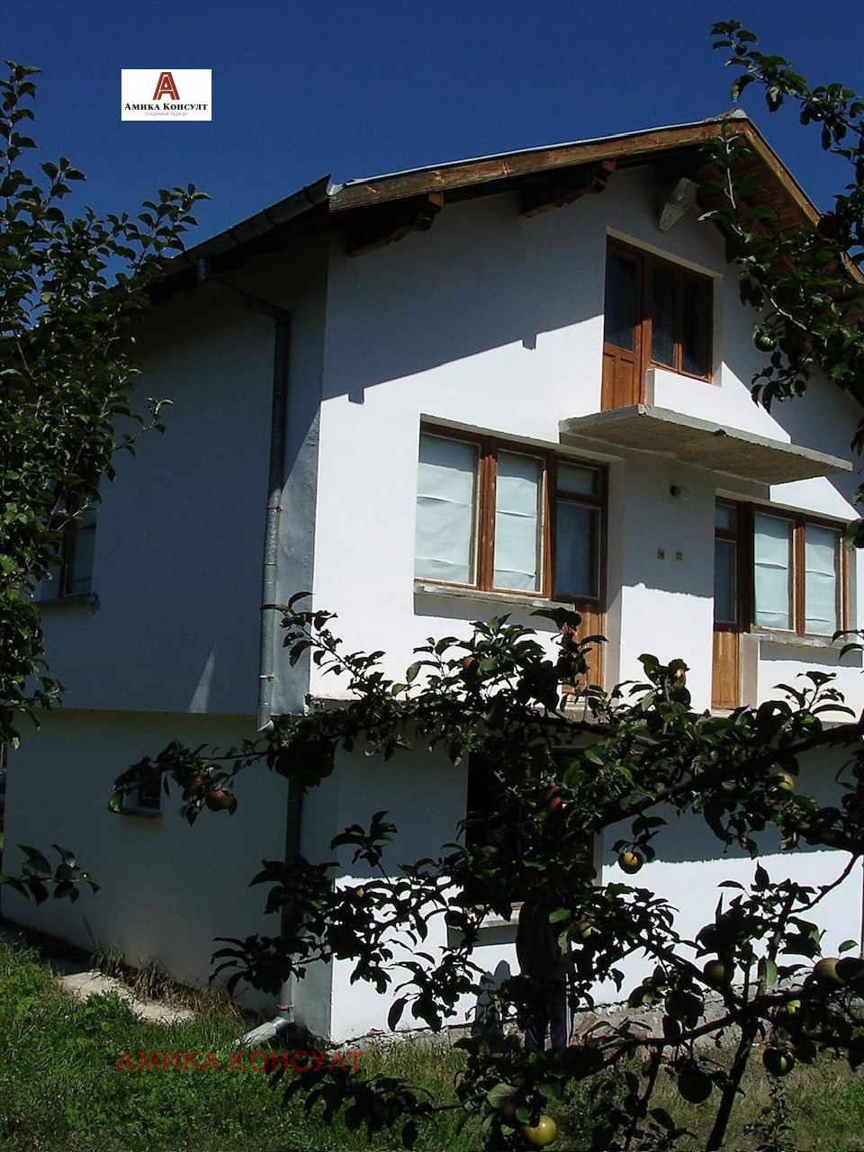 Продава КЪЩА, с. Главановци, област Перник, снимка 2 - Къщи - 45113755