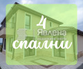 Продава КЪЩА, с. Приселци, област Варна, снимка 1