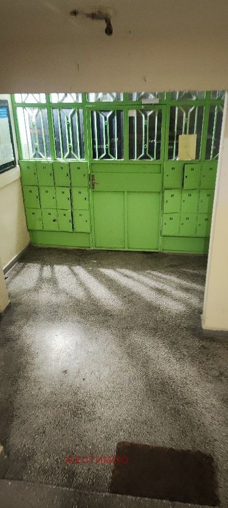 ������� 2-����� | Imot.bg � ����������� 13