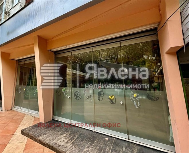 ������� ��������� | Imot.bg � ����������� 6
