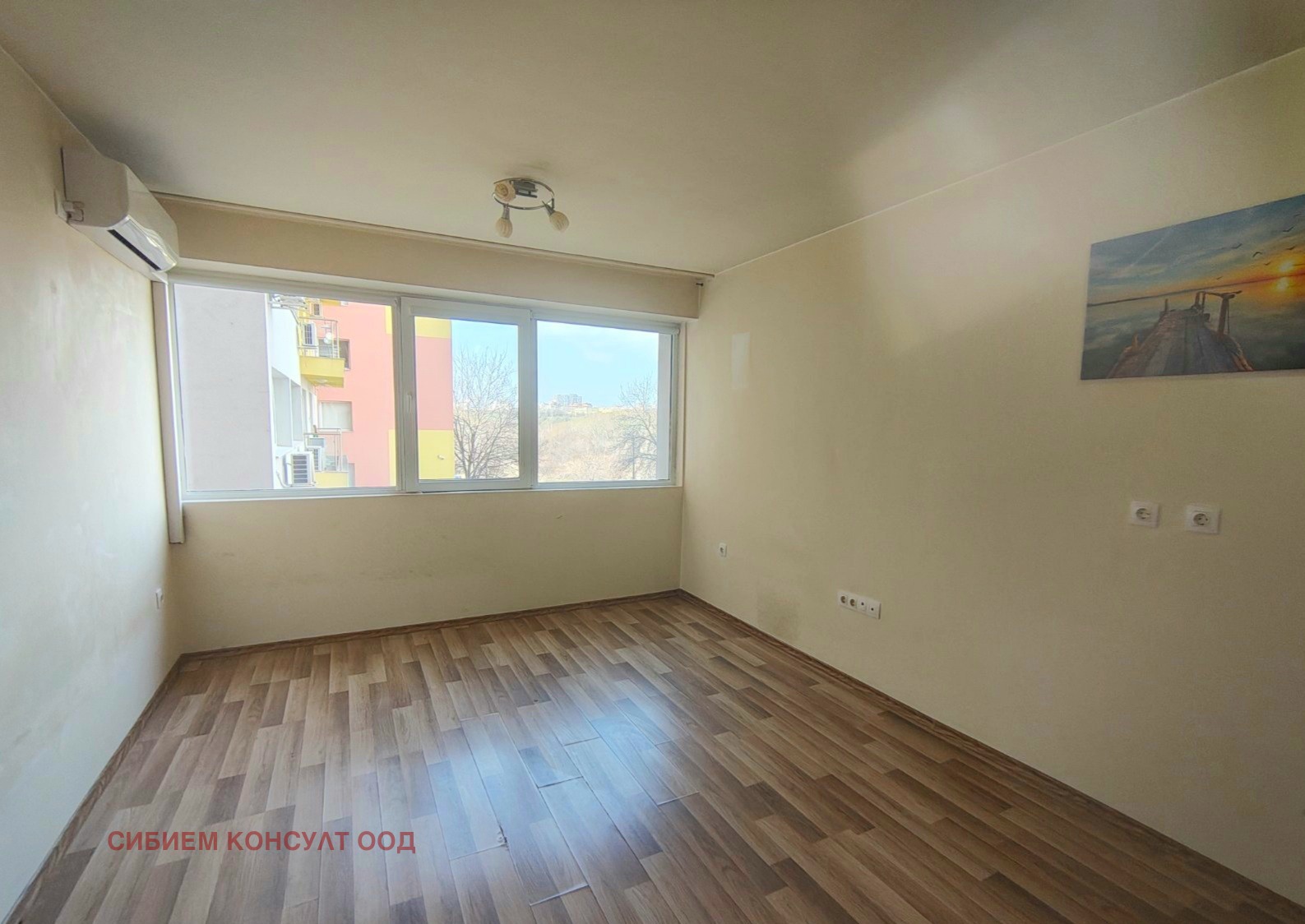 ������� 1-����� | Imot.bg � ����������� 2