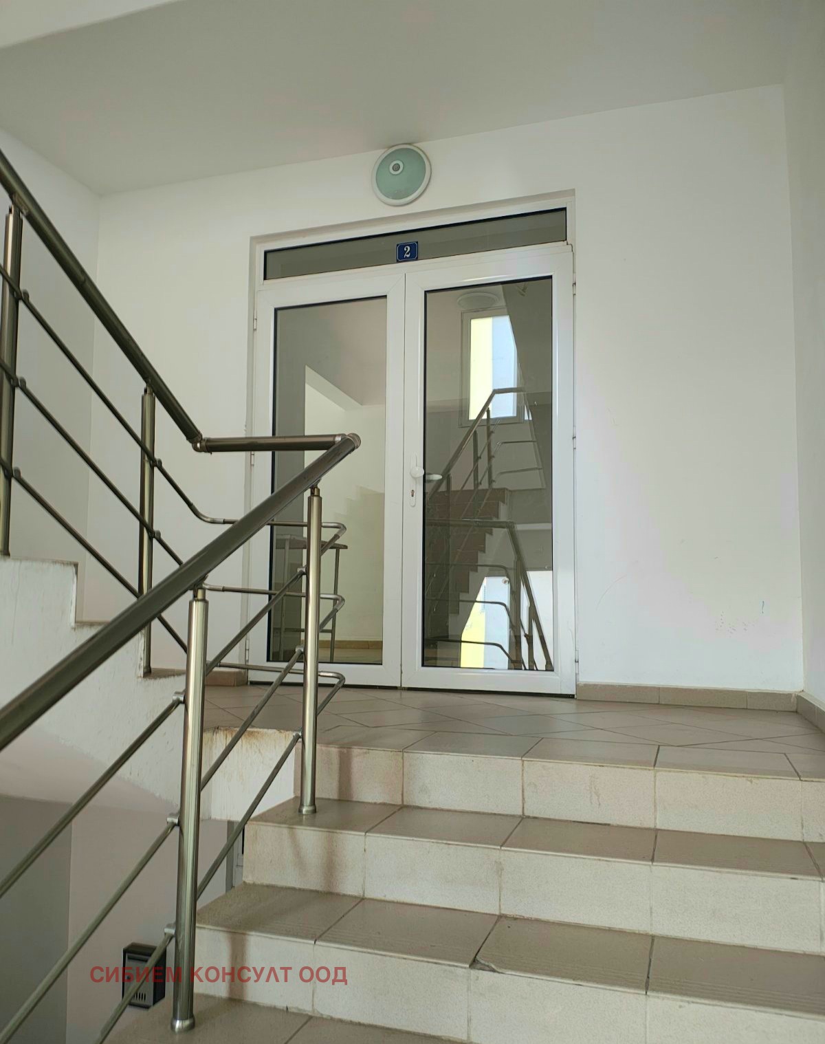 ������� 1-����� | Imot.bg � ����������� 7