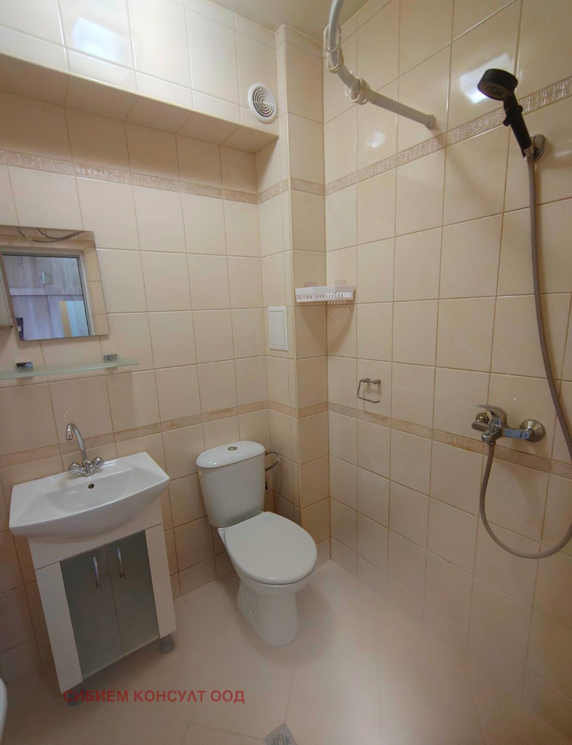 ������� 1-����� | Imot.bg � ����������� 4