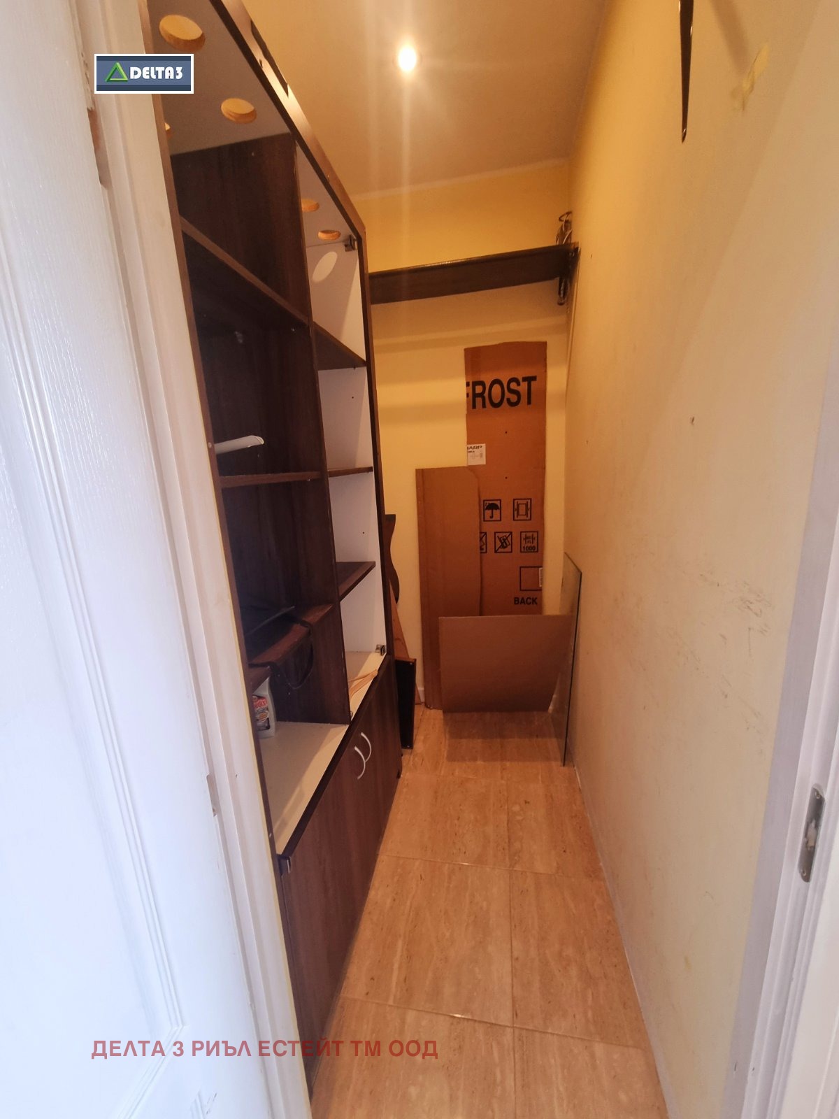 ������� 2-����� | Imot.bg � ����������� 11