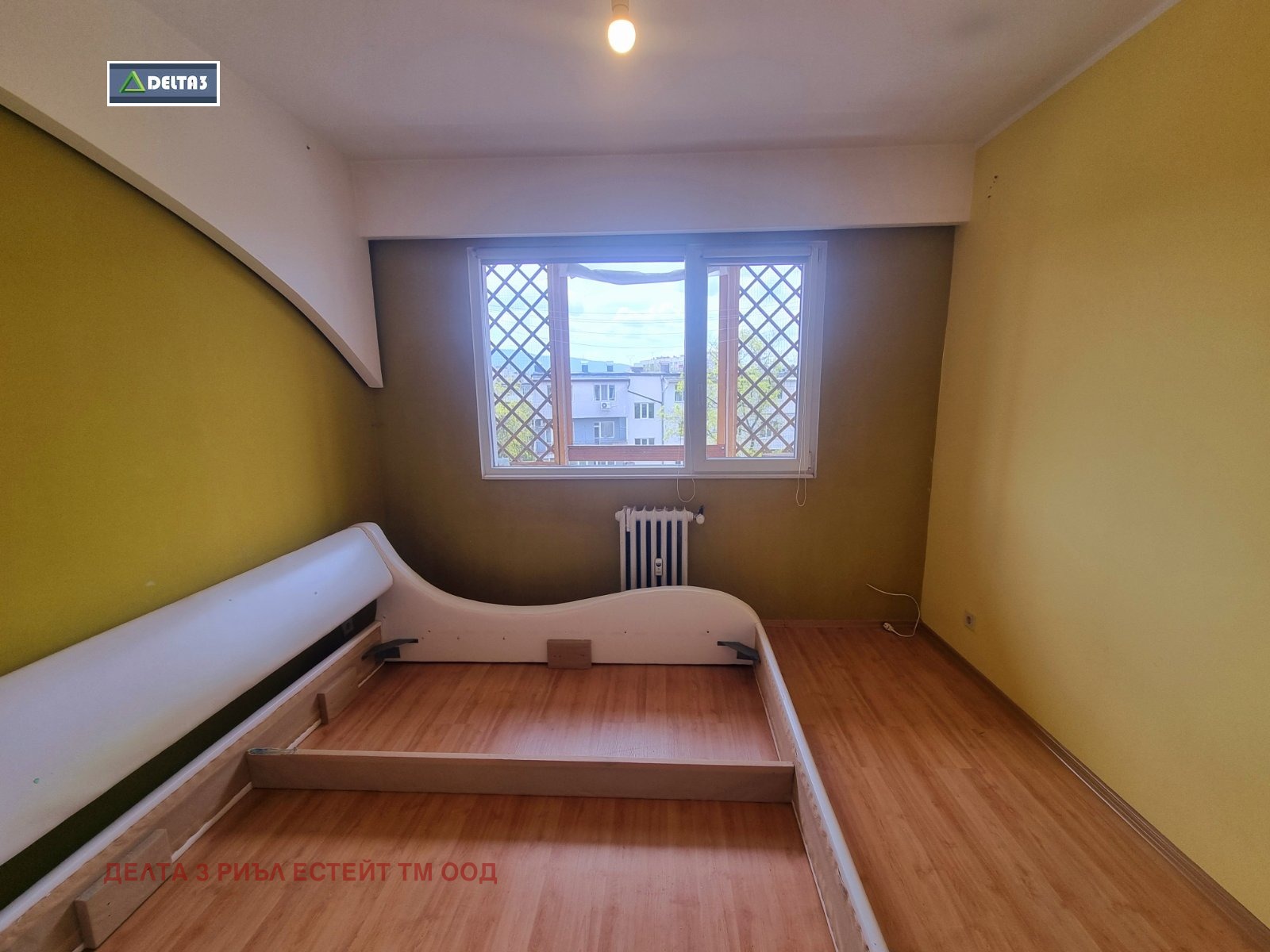 ������� 2-����� | Imot.bg � ����������� 4