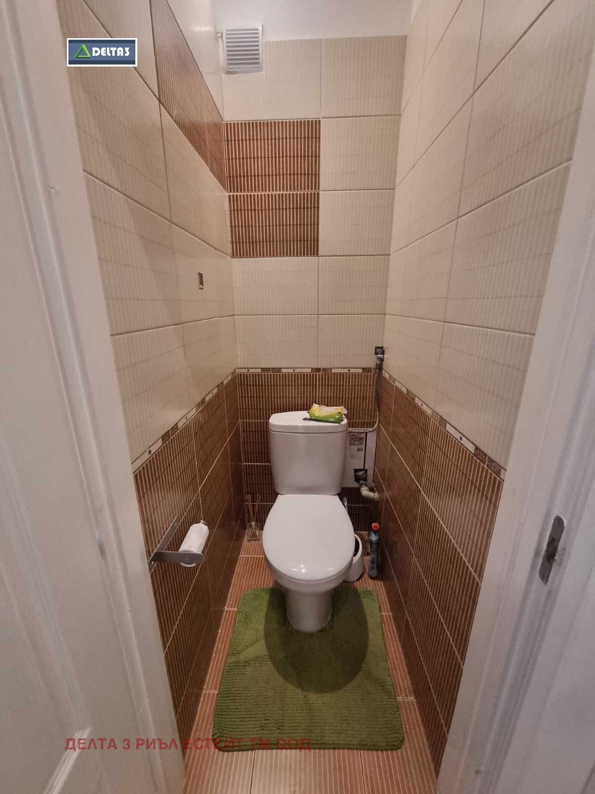 ������� 2-����� | Imot.bg � ����������� 9