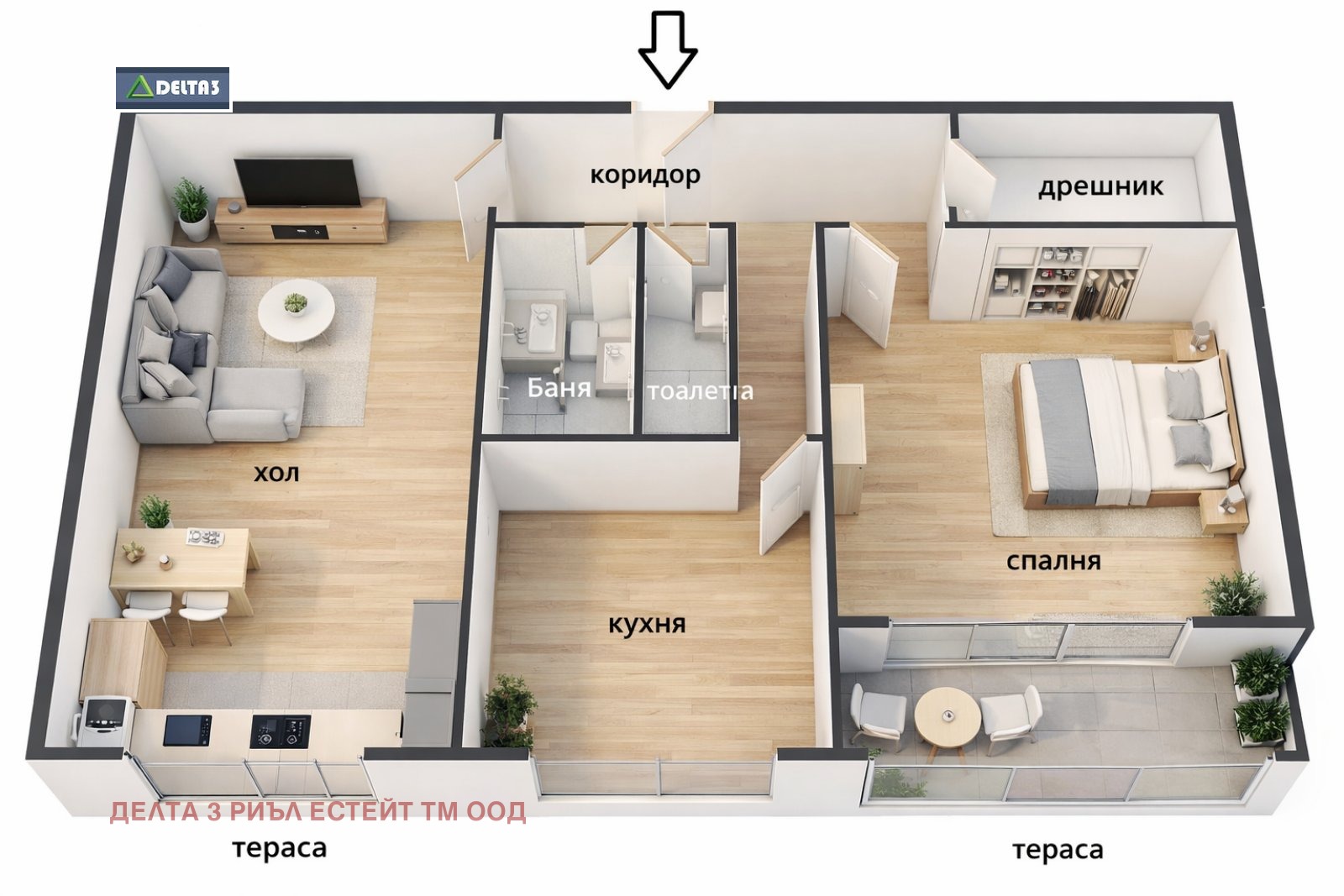 ������� 2-����� | Imot.bg � ����������� 15