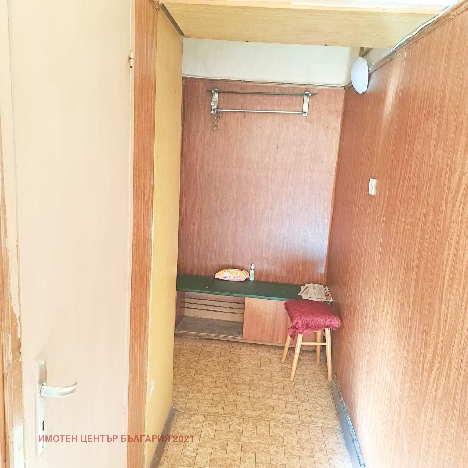 Продава 2-СТАЕН | Imot.bg — изображение 6