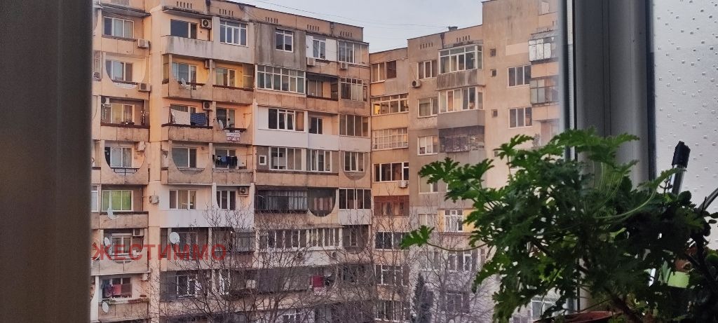 ������� 2-����� | Imot.bg � ����������� 9