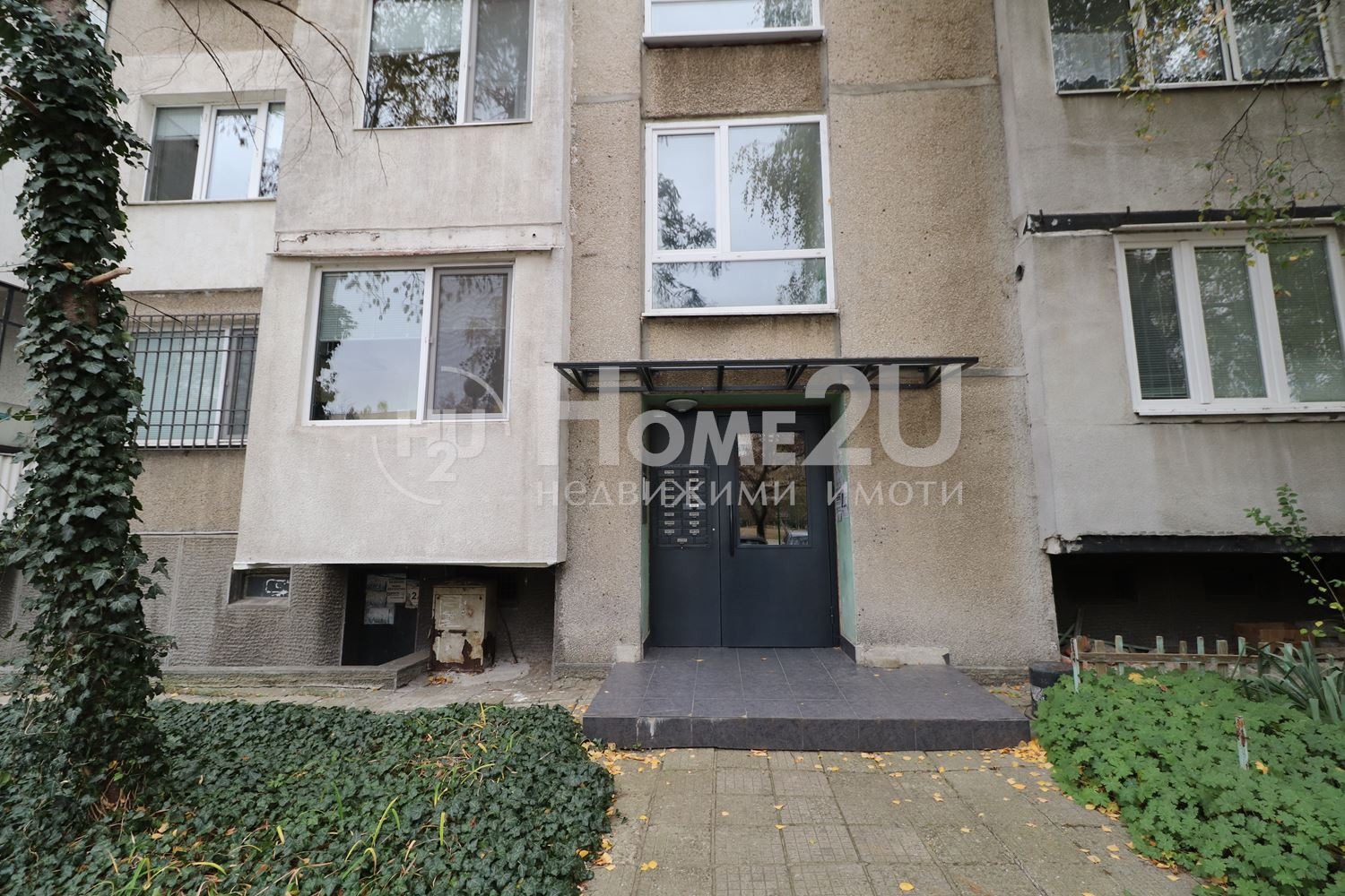 ������� 3-����� | Imot.bg � ����������� 8