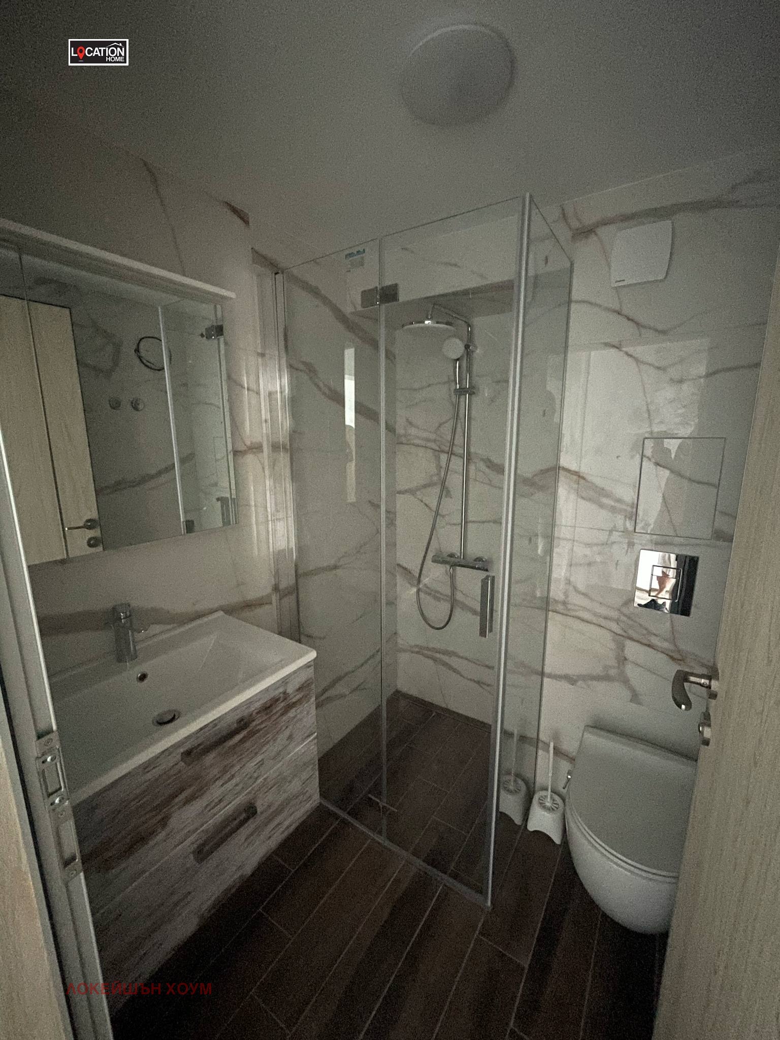 Продава 3-СТАЕН | Imot.bg — изображение 11