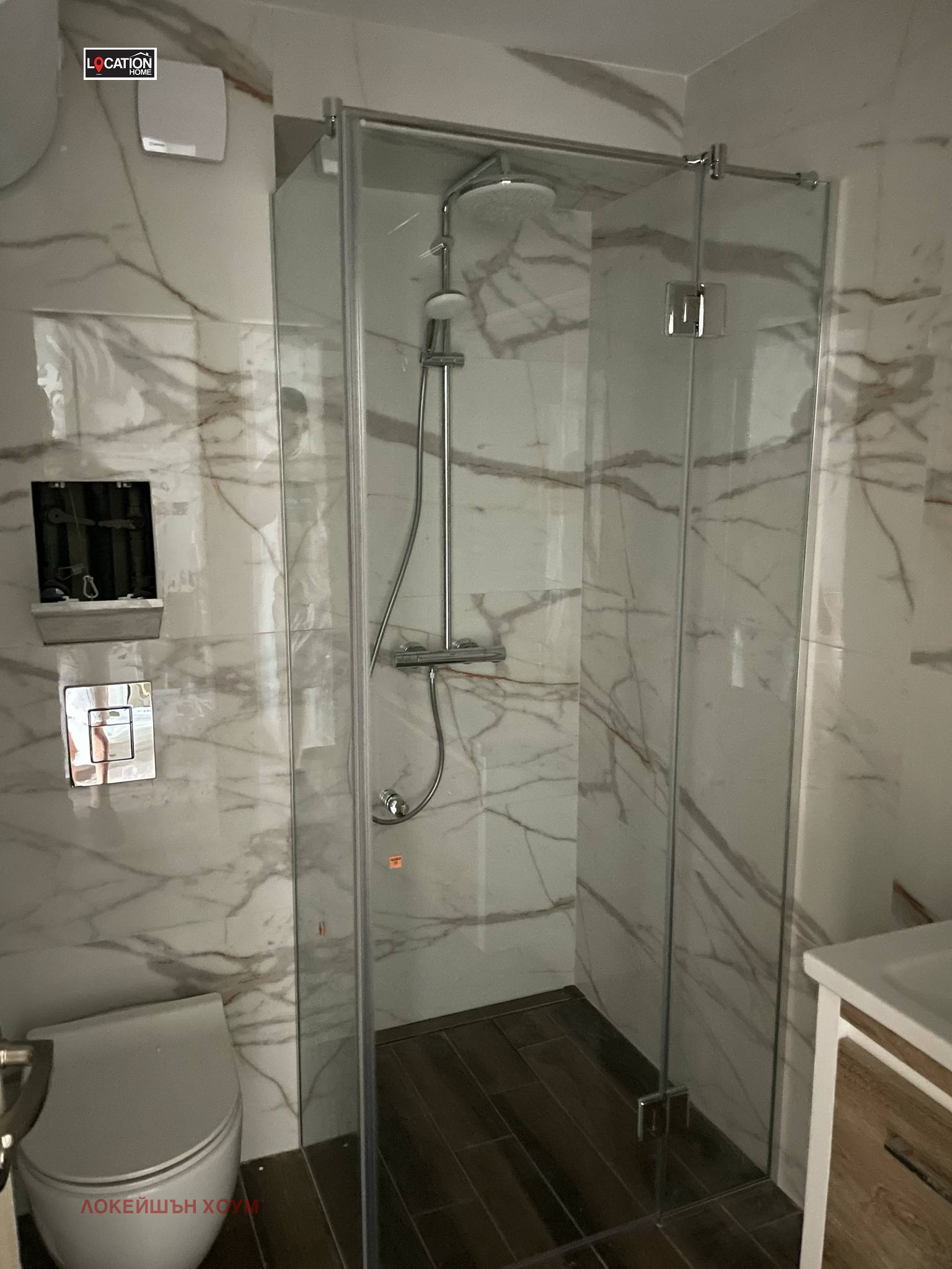 Продава 3-СТАЕН | Imot.bg — изображение 10