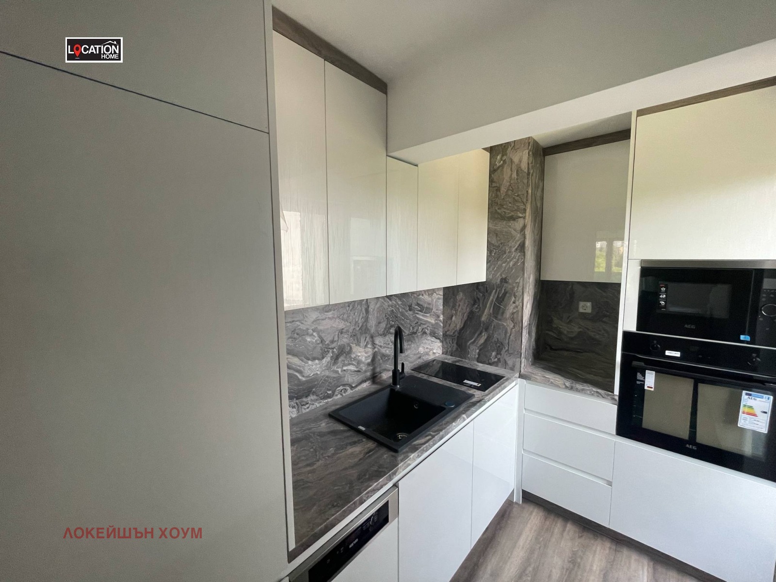 Продава 3-СТАЕН | Imot.bg — изображение 7