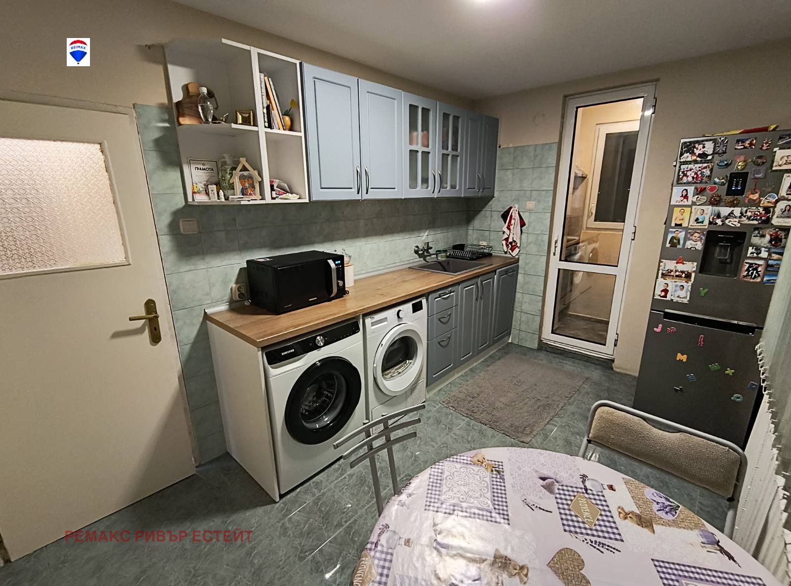 ������� 3-����� | Imot.bg � ����������� 10