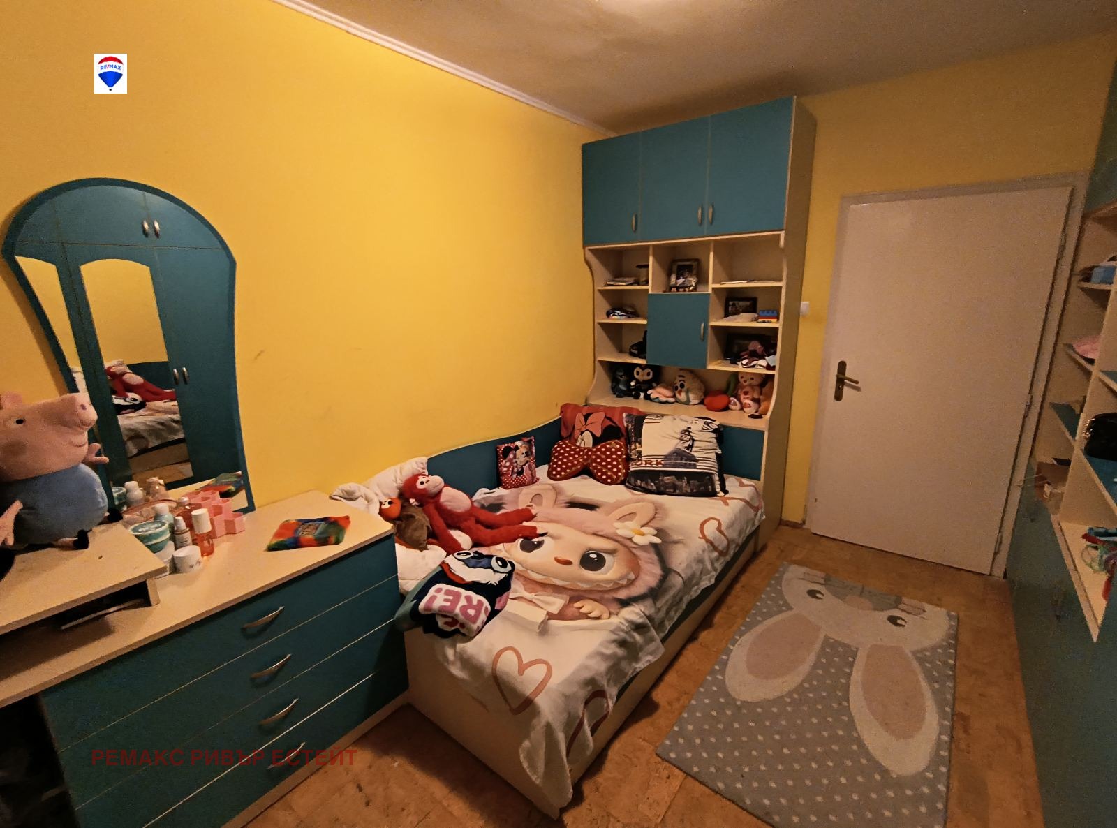 ������� 3-����� | Imot.bg � ����������� 4