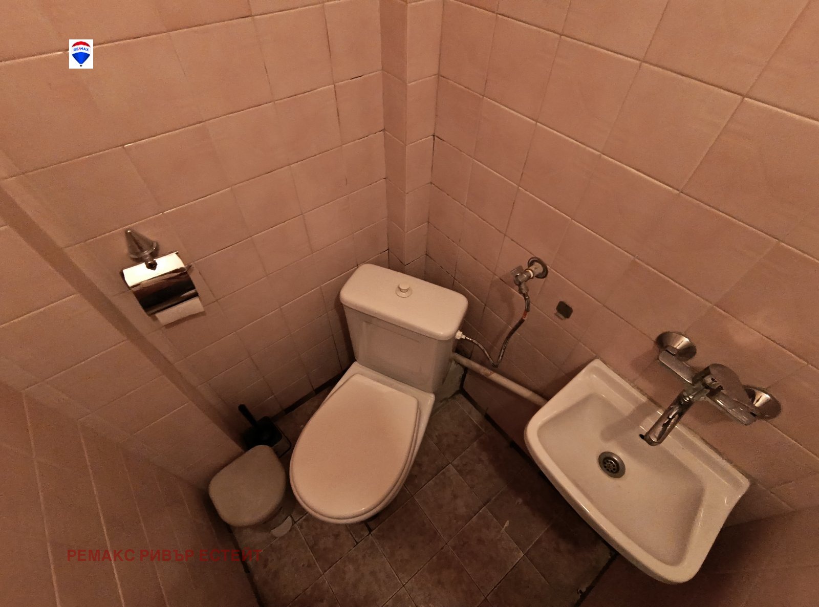 ������� 3-����� | Imot.bg � ����������� 14