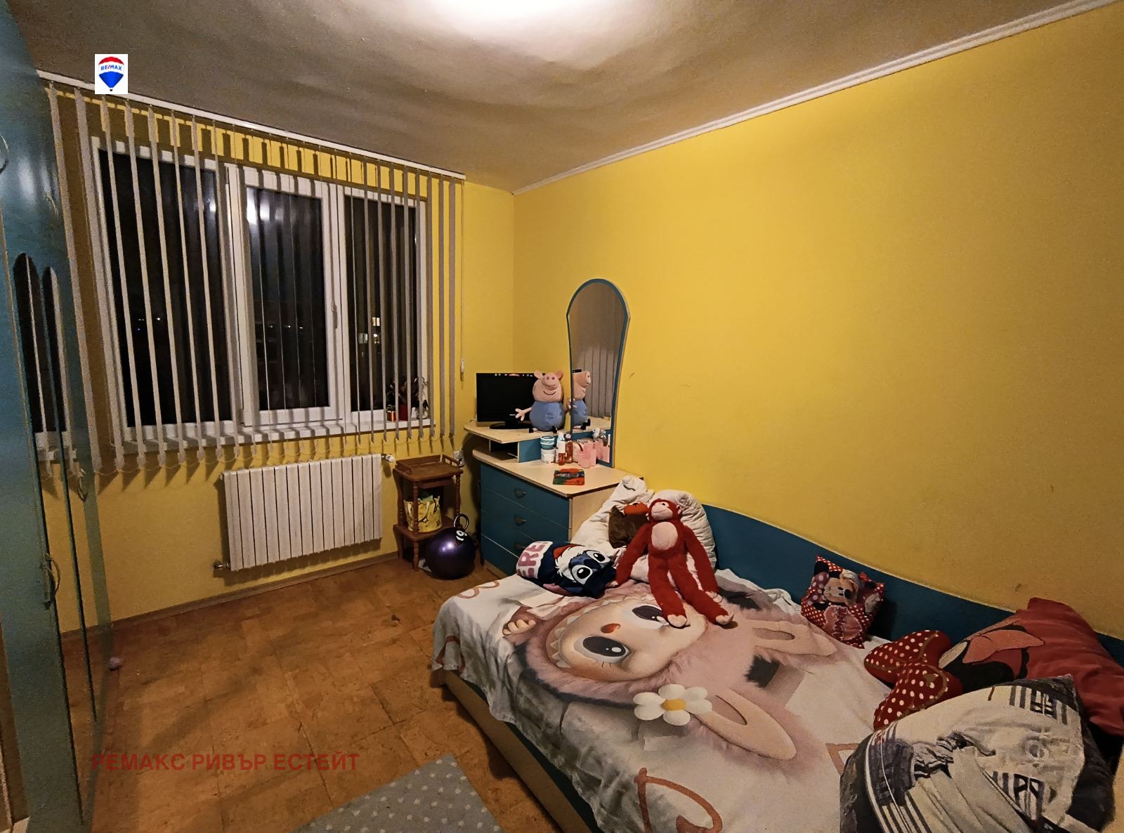 ������� 3-����� | Imot.bg � ����������� 3