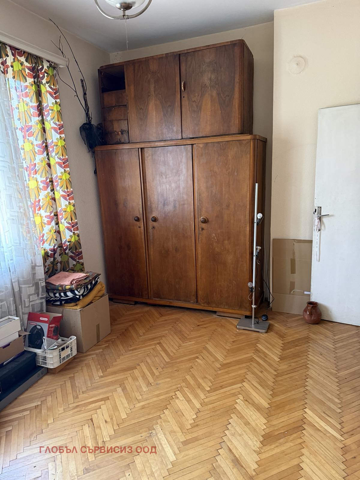������� 3-����� | Imot.bg � ����������� 3