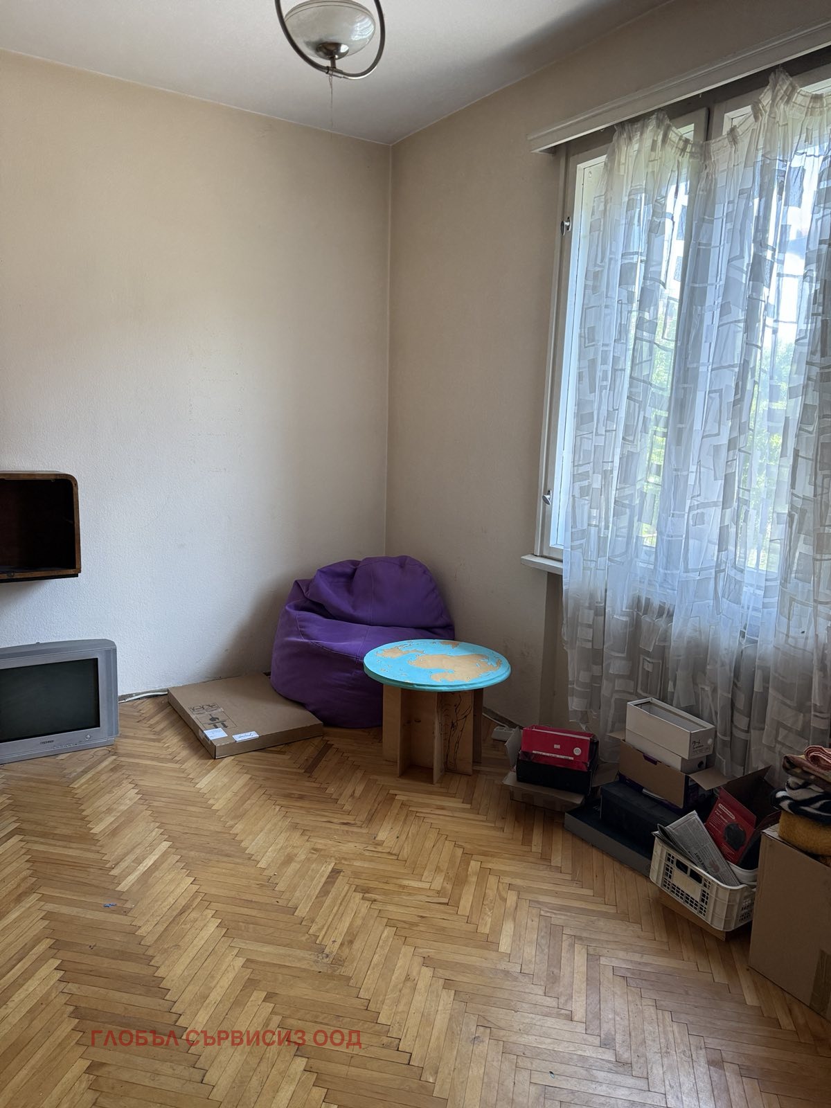 ������� 3-����� | Imot.bg � ����������� 4