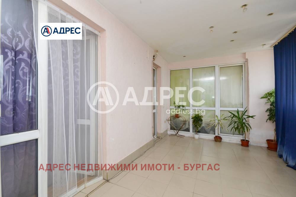 ������� ���������� | Imot.bg � ����������� 11