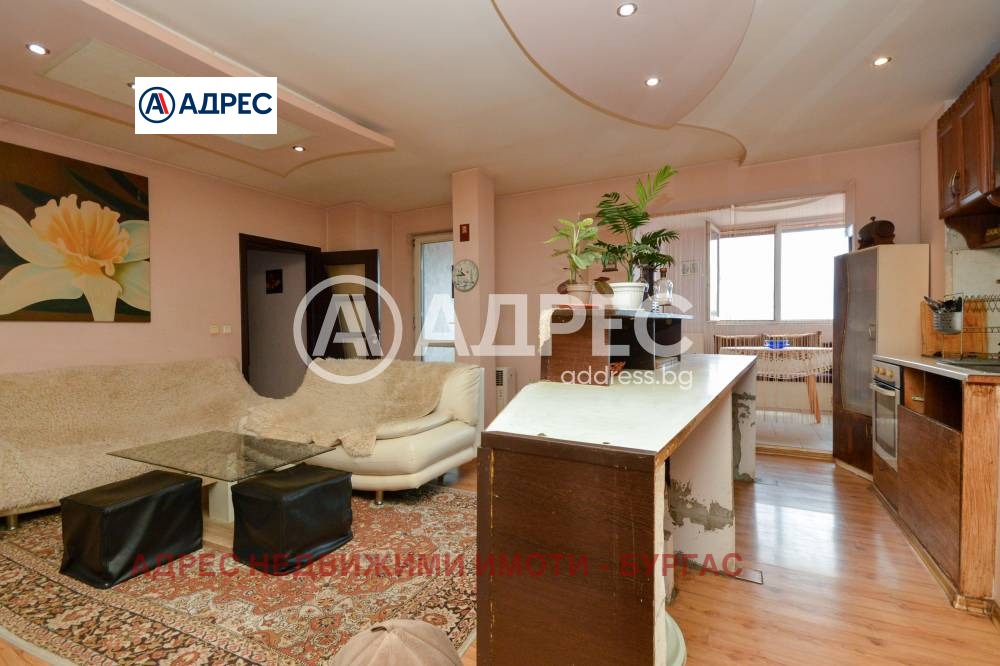 ������� ���������� | Imot.bg � ����������� 8