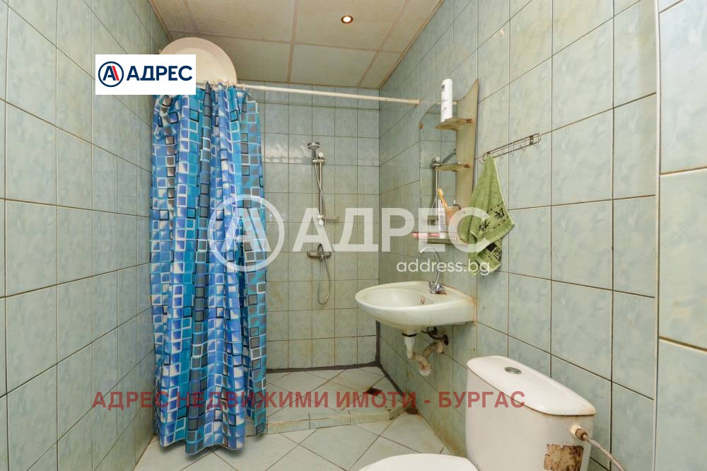 ������� ���������� | Imot.bg � ����������� 14