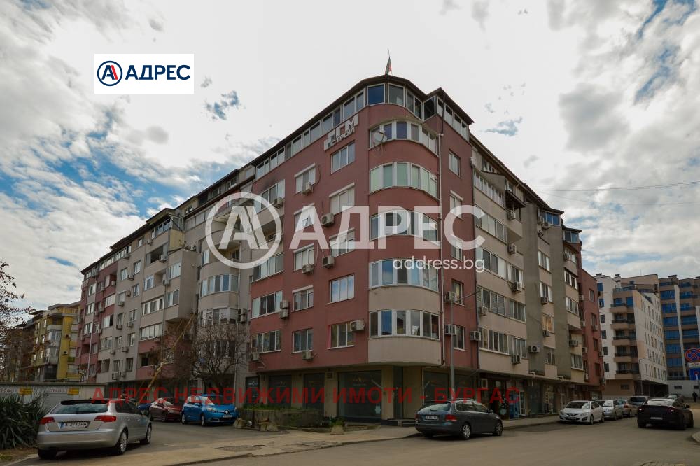������� ���������� | Imot.bg � ����������� 3
