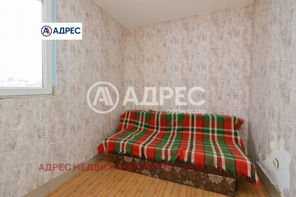 ������� ���������� | Imot.bg � ����������� 13