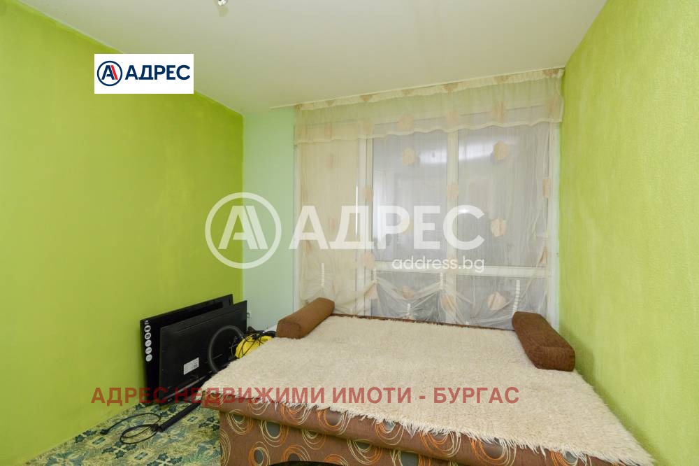 ������� ���������� | Imot.bg � ����������� 12
