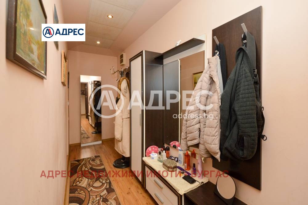 ������� ���������� | Imot.bg � ����������� 5