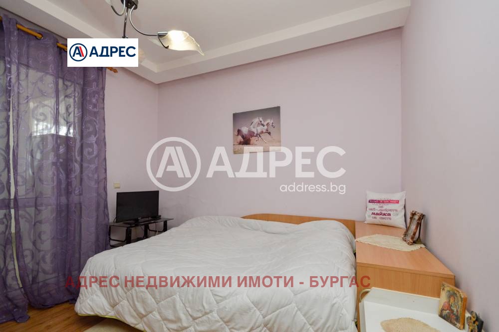 ������� ���������� | Imot.bg � ����������� 2