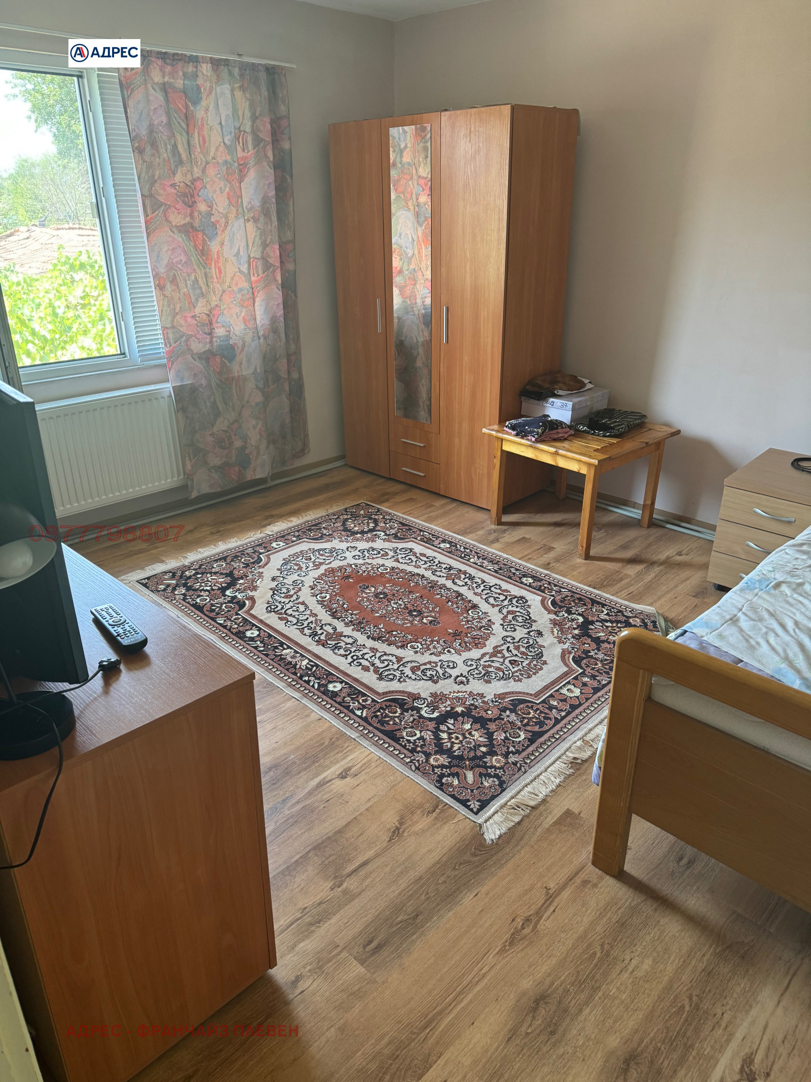 ������� ���� | Imot.bg � ����������� 6