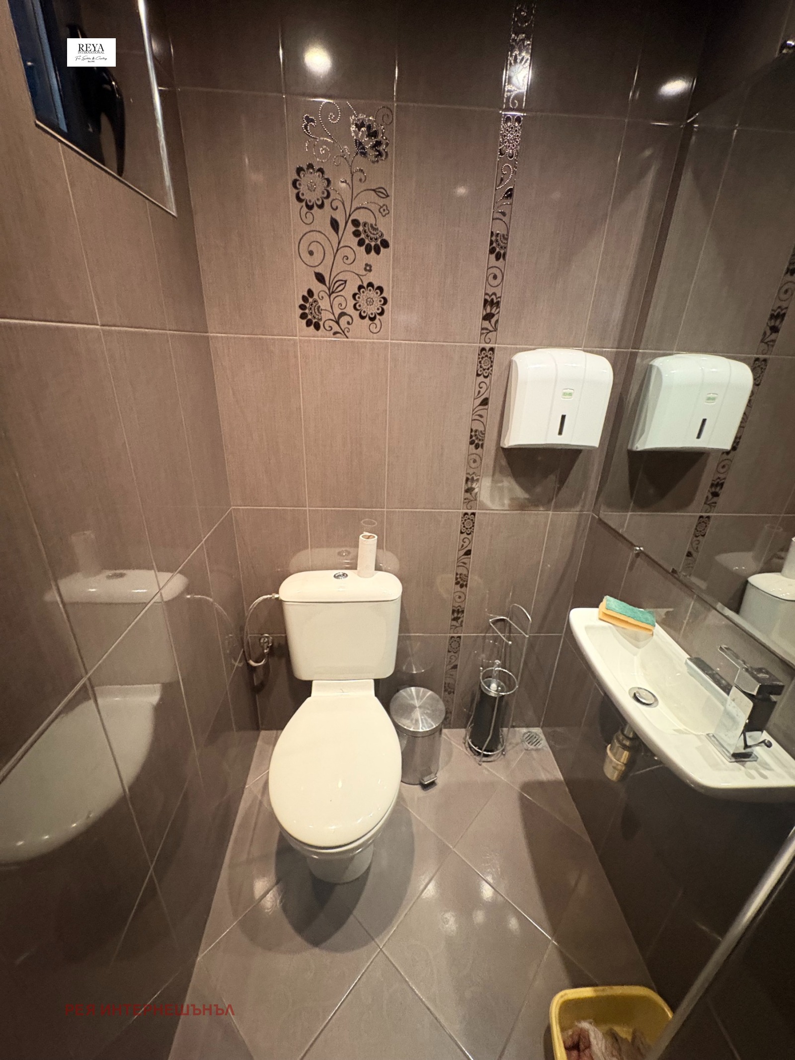 ������� ��������� | Imot.bg � ����������� 8