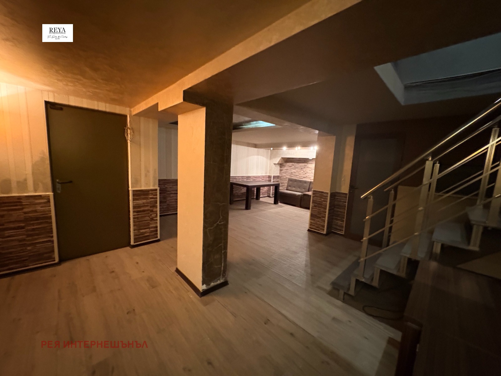 ������� ��������� | Imot.bg � ����������� 6