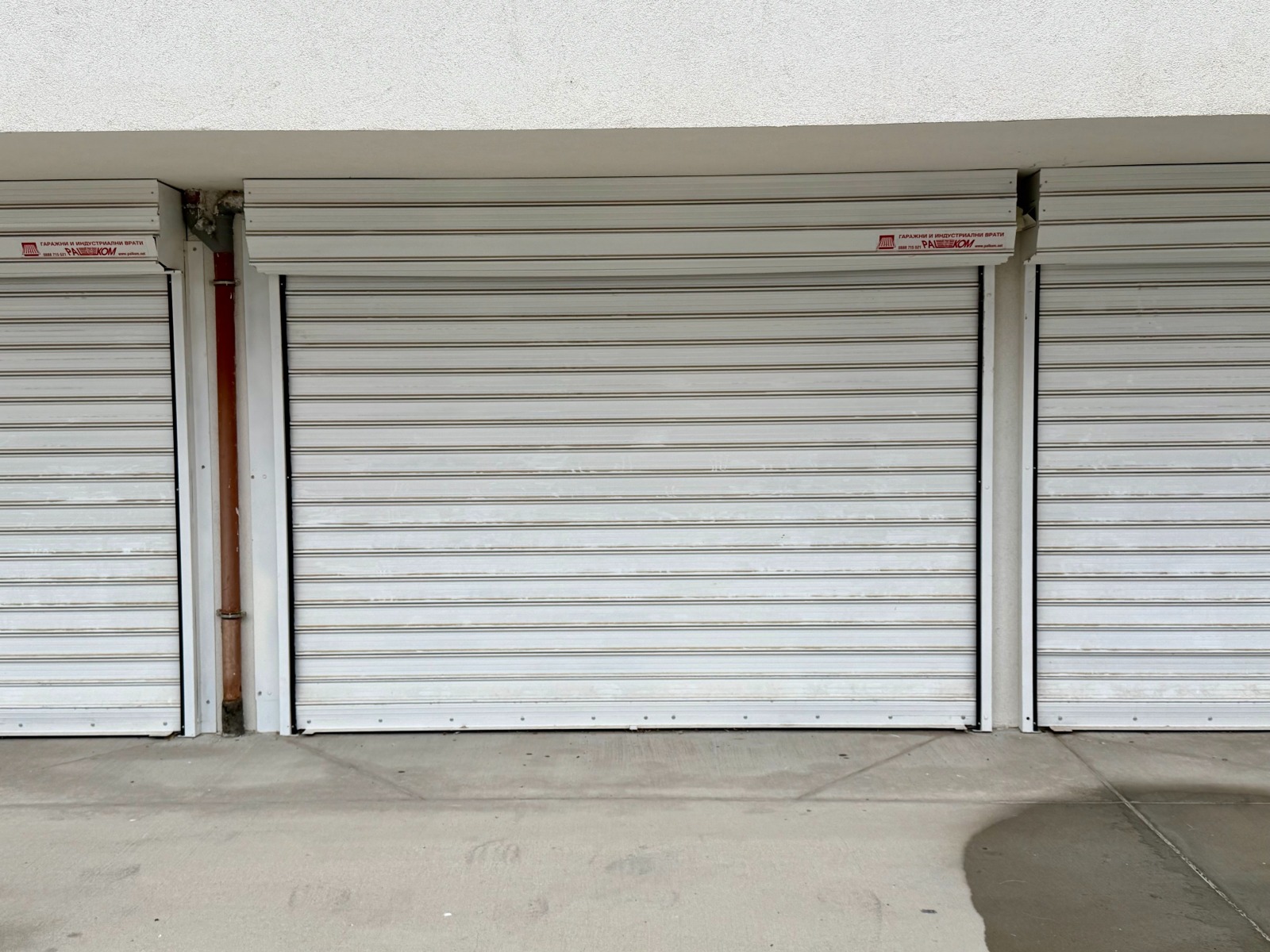 ������� ����� | Imot.bg � ����������� 1