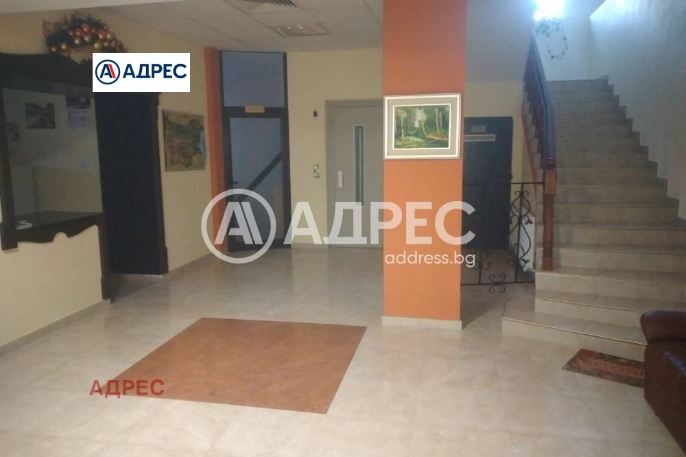 ������� ����� | Imot.bg � ����������� 11