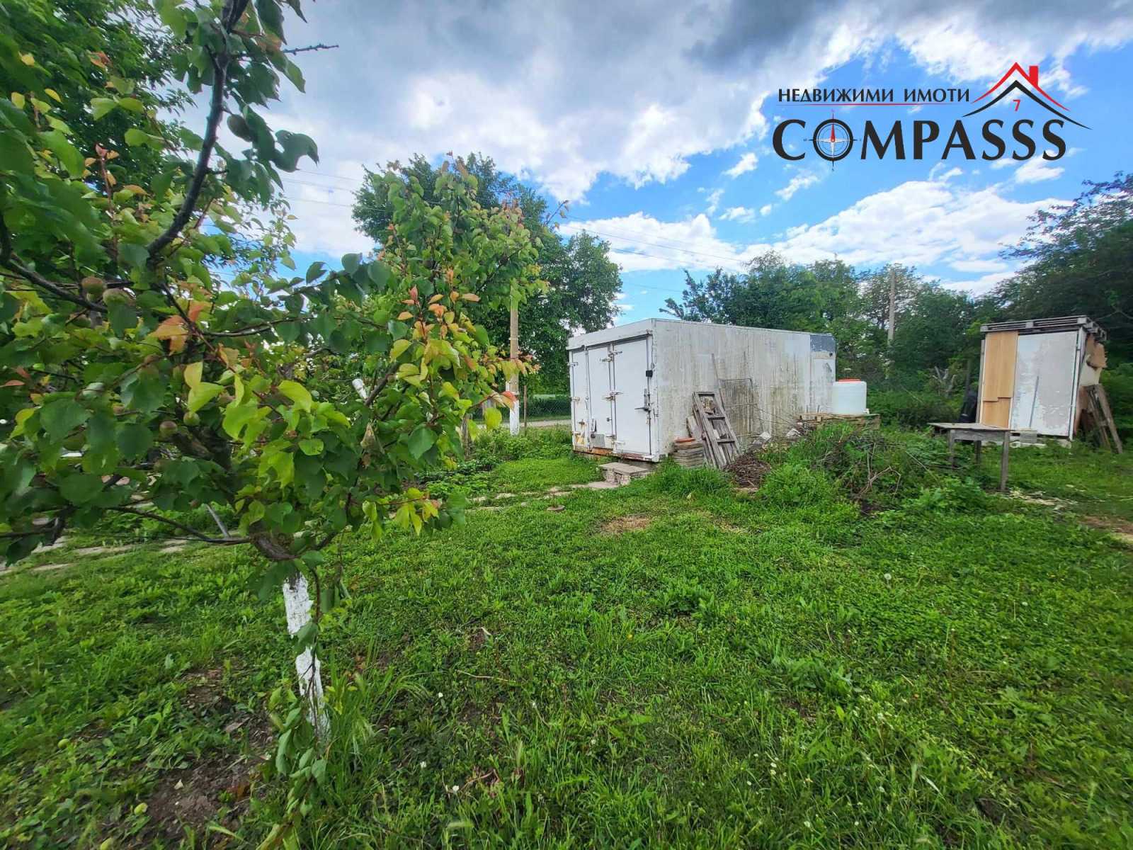 Продава ПАРЦЕЛ | Imot.bg — изображение 3