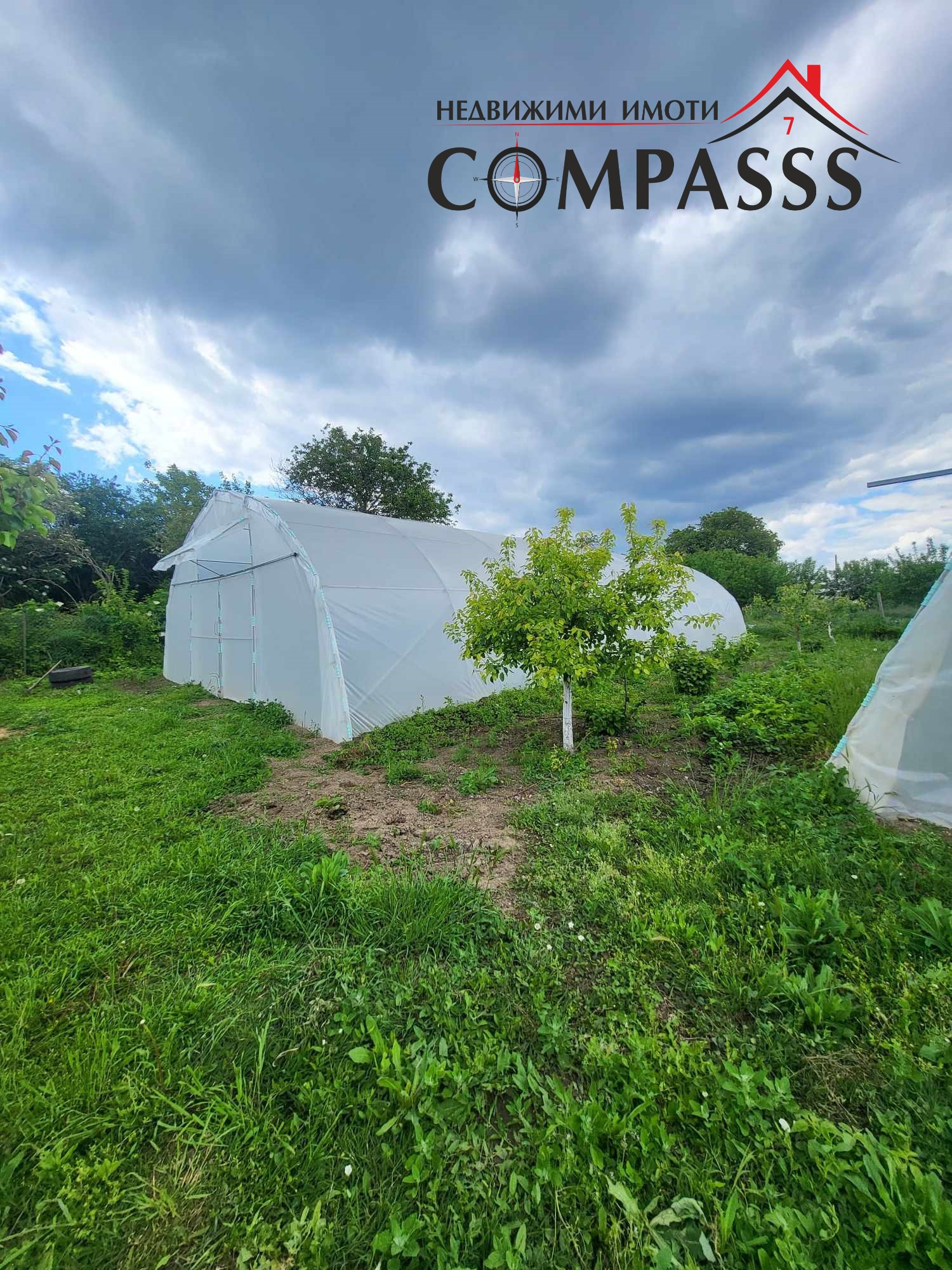 Продава ПАРЦЕЛ | Imot.bg — изображение 2