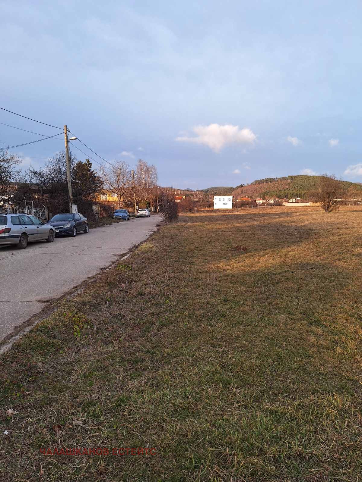 ������� ������ | Imot.bg � ����������� 1