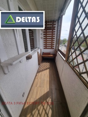 ������� 2-����� | Imot.bg � ����� ������ 14