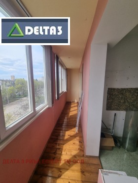 ������� 2-����� | Imot.bg � ����� ������ 13