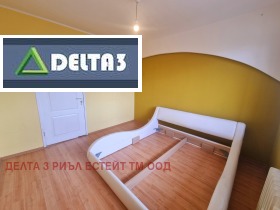 ������� 2-����� | Imot.bg � ����� ������ 3