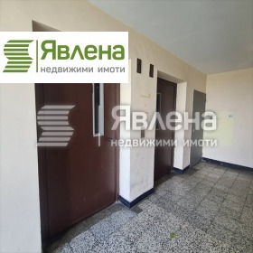  2- | Imot.bg    7