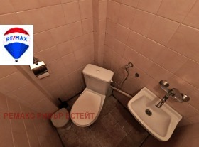 ������� 3-����� | Imot.bg � ����� ������ 14