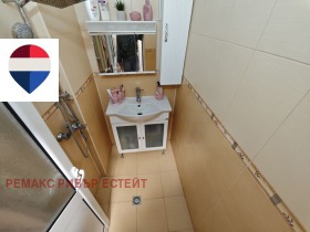 ������� 3-����� | Imot.bg � ����� ������ 14