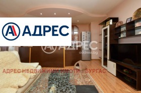 МНОГОСТАЕН, 110 m2